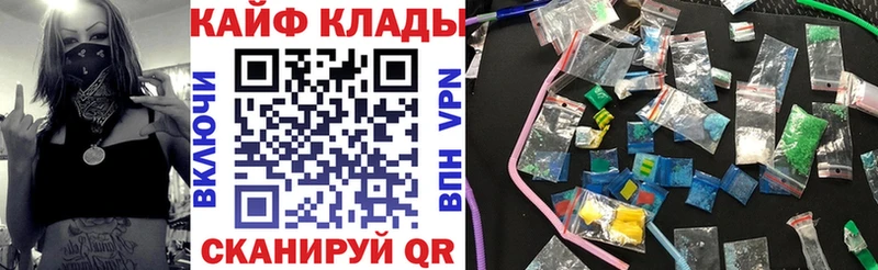  Кокаин Артёмовский
