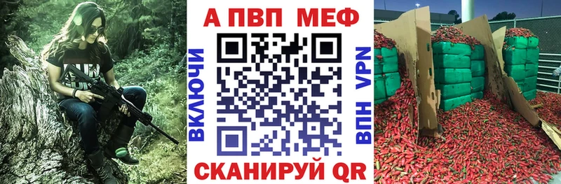 MEGA зеркало Артёмовский A-PVP СК КРИС