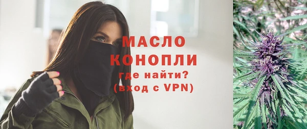 кокаин перу Аркадак
