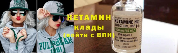 стафф Алзамай