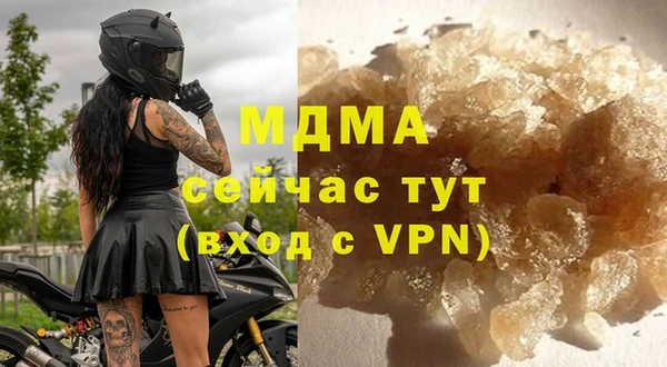 кокаин перу Аркадак