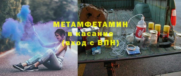 кокаин перу Аркадак