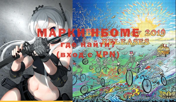 кокаин перу Аркадак