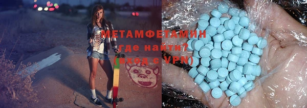 кокаин перу Аркадак