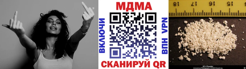 MDMA молли  ОМГ ОМГ вход  Артёмовский 
