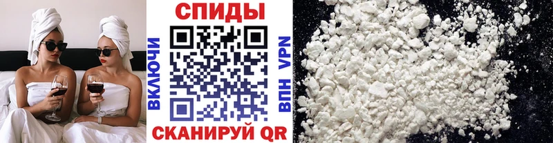 Первитин витя Артёмовский
